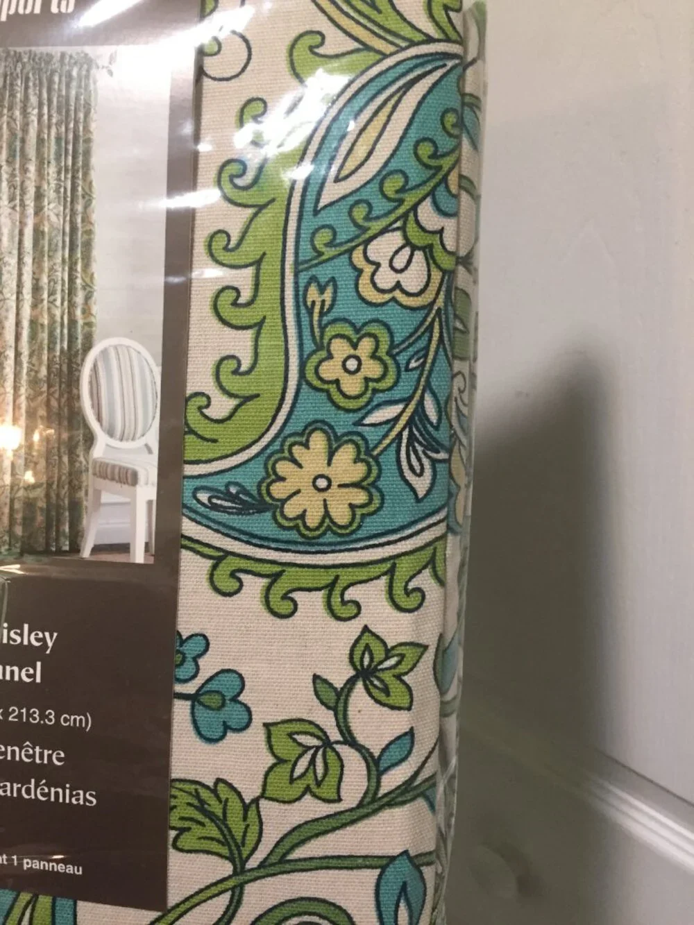 Pier One Imports Gardenia Paisley Curtains NIP 50 by 84 inches Pair 2 Panels NEW